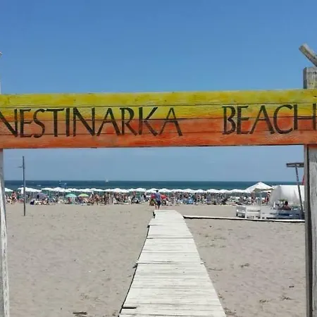 калина - нестинарка *